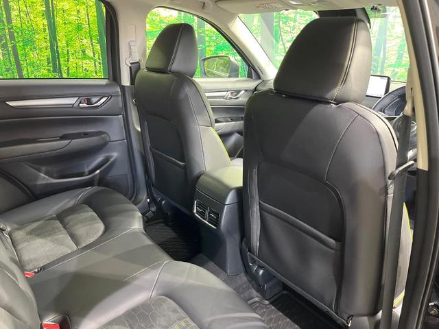 ＣＸ－５ ＸＤ　フィールドジャーニー　１０．２５インチナビ　全周囲カメラ　衝突被害軽減　レーダークルーズ　ブラインドスポットモニター　ステアリングヒーター　全席シートヒーター　ハーフレザーシート　パワーシート　コーナーセンサー　ＬＥＤ（43枚目）