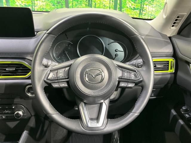 ＣＸ－５ ＸＤ　フィールドジャーニー　１０．２５インチナビ　全周囲カメラ　衝突被害軽減　レーダークルーズ　ブラインドスポットモニター　ステアリングヒーター　全席シートヒーター　ハーフレザーシート　パワーシート　コーナーセンサー　ＬＥＤ（45枚目）
