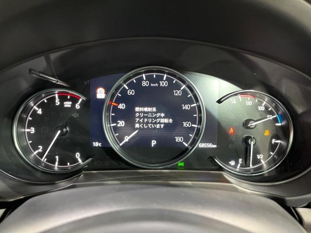 ＣＸ－５ ＸＤ　フィールドジャーニー　１０．２５インチナビ　全周囲カメラ　衝突被害軽減　レーダークルーズ　ブラインドスポットモニター　ステアリングヒーター　全席シートヒーター　ハーフレザーシート　パワーシート　コーナーセンサー　ＬＥＤ（48枚目）