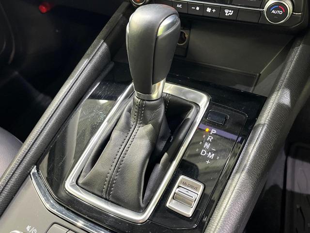 ＣＸ－５ ＸＤ　フィールドジャーニー　１０．２５インチナビ　全周囲カメラ　衝突被害軽減　レーダークルーズ　ブラインドスポットモニター　ステアリングヒーター　全席シートヒーター　ハーフレザーシート　パワーシート　コーナーセンサー　ＬＥＤ（59枚目）