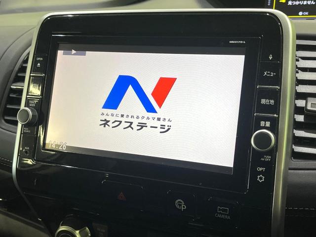 セレナ ハイウェイスター　Ｖセレクション　両側電動ドア　純正ＳＤナビ　全周囲カメラ　衝突被害軽減システム　レーダークルーズ　コーナーセンサー　スマートキー　ＬＥＤヘッド　ＥＴＣ　オートライト　オートエアコン　ドライブレコーダー（3枚目）