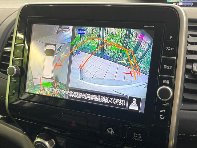 セレナ ハイウェイスター　Ｖセレクション　両側電動ドア　純正ＳＤナビ　全周囲カメラ　衝突被害軽減システム　レーダークルーズ　コーナーセンサー　スマートキー　ＬＥＤヘッド　ＥＴＣ　オートライト　オートエアコン　ドライブレコーダー（26枚目）