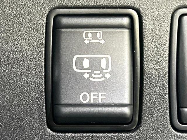 セレナ ハイウェイスター　Ｖセレクション　両側電動ドア　純正ＳＤナビ　全周囲カメラ　衝突被害軽減システム　レーダークルーズ　コーナーセンサー　スマートキー　ＬＥＤヘッド　ＥＴＣ　オートライト　オートエアコン　ドライブレコーダー（35枚目）