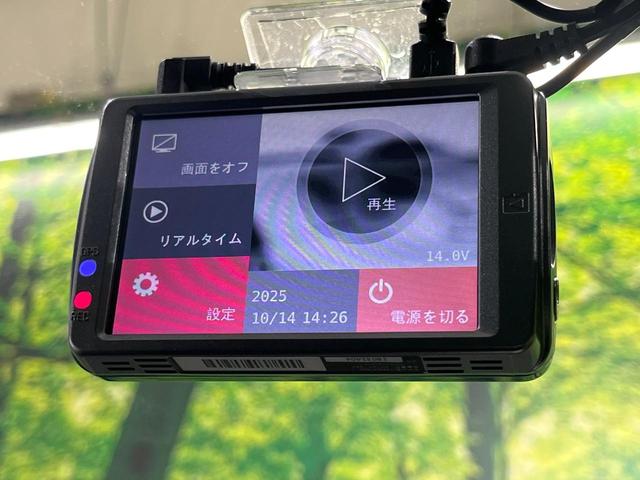 セレナ ハイウェイスター　Ｖセレクション　両側電動ドア　純正ＳＤナビ　全周囲カメラ　衝突被害軽減システム　レーダークルーズ　コーナーセンサー　スマートキー　ＬＥＤヘッド　ＥＴＣ　オートライト　オートエアコン　ドライブレコーダー（40枚目）