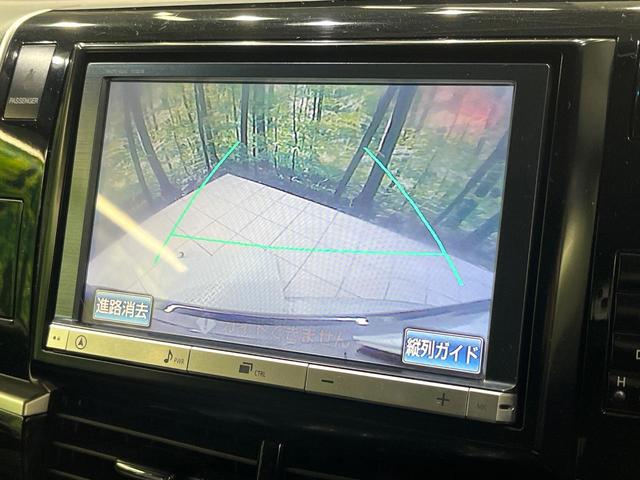 エスティマハイブリッド アエラス　プレミアムエディション　中期　両側電動ドア　純正ナビ　フリップダウンモニター　寒冷地仕様　１００Ｖ電源　クルーズコントロール　ハーフレザーシート　パワーシート　バックカメラ　スマートキー　ビルトインＥＴＣ　オートライト（4枚目）