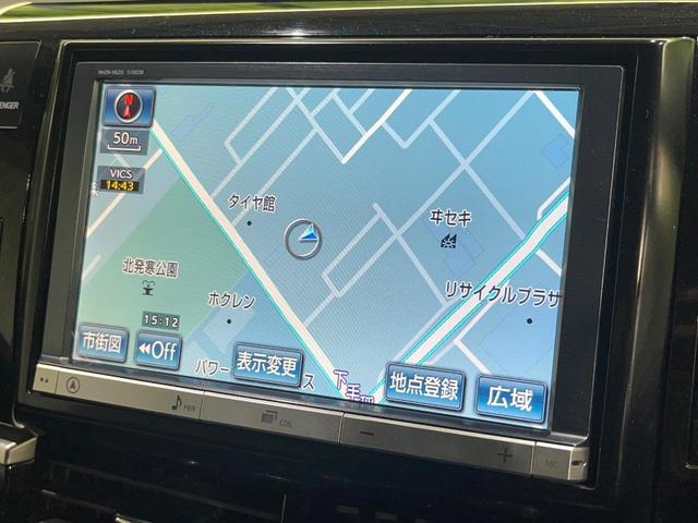エスティマハイブリッド アエラス　プレミアムエディション　中期　両側電動ドア　純正ナビ　フリップダウンモニター　寒冷地仕様　１００Ｖ電源　クルーズコントロール　ハーフレザーシート　パワーシート　バックカメラ　スマートキー　ビルトインＥＴＣ　オートライト（45枚目）