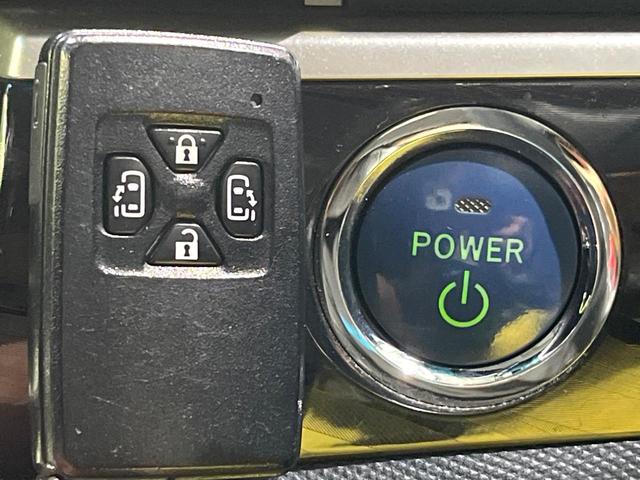 エスティマハイブリッド アエラス　プレミアムエディション　中期　両側電動ドア　純正ナビ　フリップダウンモニター　寒冷地仕様　１００Ｖ電源　クルーズコントロール　ハーフレザーシート　パワーシート　バックカメラ　スマートキー　ビルトインＥＴＣ　オートライト（62枚目）