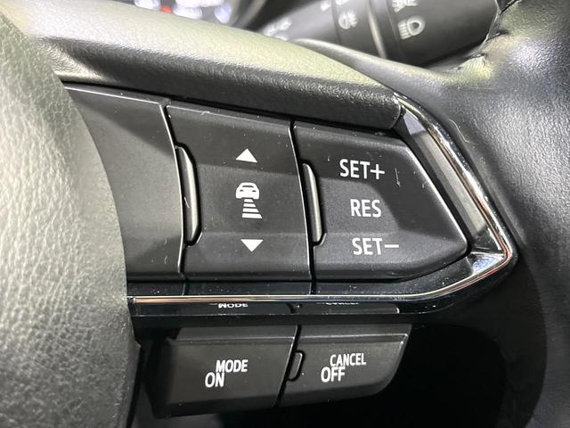CX-5 XD プロアクティブ BOSE 360度ビュー マツダコネクトナビ 衝突被害軽減 レーダークルーズ シートヒーター 電動リアゲート ステアリングヒーター ヘッドアップディスプレイ LEDヘッド アイストップ(6枚目)
