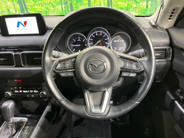 CX-5 XD プロアクティブ BOSE 360度ビュー マツダコネクトナビ 衝突被害軽減 レーダークルーズ シートヒーター 電動リアゲート ステアリングヒーター ヘッドアップディスプレイ LEDヘッド アイストップ(27枚目)
