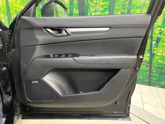 CX-5 XD プロアクティブ BOSE 360度ビュー マツダコネクトナビ 衝突被害軽減 レーダークルーズ シートヒーター 電動リアゲート ステアリングヒーター ヘッドアップディスプレイ LEDヘッド アイストップ(28枚目)