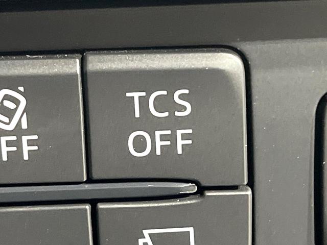 CX-5 XD プロアクティブ BOSE 360度ビュー マツダコネクトナビ 衝突被害軽減 レーダークルーズ シートヒーター 電動リアゲート ステアリングヒーター ヘッドアップディスプレイ LEDヘッド アイストップ(33枚目)