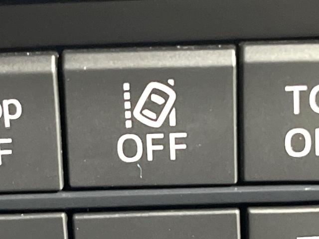 CX-5 XD プロアクティブ BOSE 360度ビュー マツダコネクトナビ 衝突被害軽減 レーダークルーズ シートヒーター 電動リアゲート ステアリングヒーター ヘッドアップディスプレイ LEDヘッド アイストップ(34枚目)