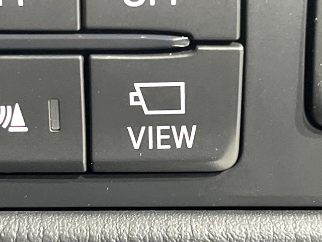 CX-5 XD プロアクティブ BOSE 360度ビュー マツダコネクトナビ 衝突被害軽減 レーダークルーズ シートヒーター 電動リアゲート ステアリングヒーター ヘッドアップディスプレイ LEDヘッド アイストップ(36枚目)