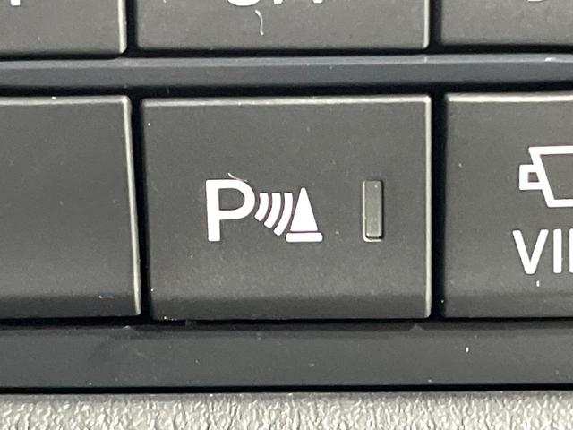 CX-5 XD プロアクティブ BOSE 360度ビュー マツダコネクトナビ 衝突被害軽減 レーダークルーズ シートヒーター 電動リアゲート ステアリングヒーター ヘッドアップディスプレイ LEDヘッド アイストップ(37枚目)