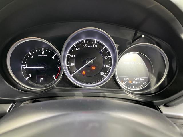 CX-5 XD プロアクティブ BOSE 360度ビュー マツダコネクトナビ 衝突被害軽減 レーダークルーズ シートヒーター 電動リアゲート ステアリングヒーター ヘッドアップディスプレイ LEDヘッド アイストップ(38枚目)