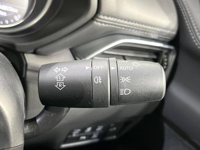 CX-5 XD プロアクティブ BOSE 360度ビュー マツダコネクトナビ 衝突被害軽減 レーダークルーズ シートヒーター 電動リアゲート ステアリングヒーター ヘッドアップディスプレイ LEDヘッド アイストップ(39枚目)