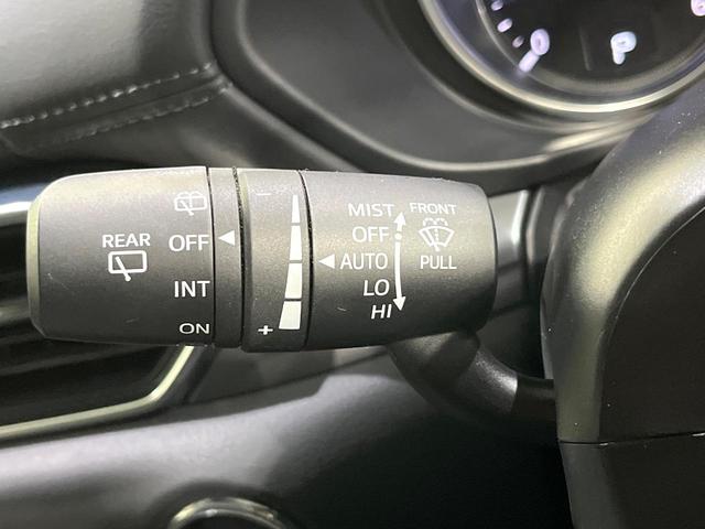 CX-5 XD プロアクティブ BOSE 360度ビュー マツダコネクトナビ 衝突被害軽減 レーダークルーズ シートヒーター 電動リアゲート ステアリングヒーター ヘッドアップディスプレイ LEDヘッド アイストップ(40枚目)