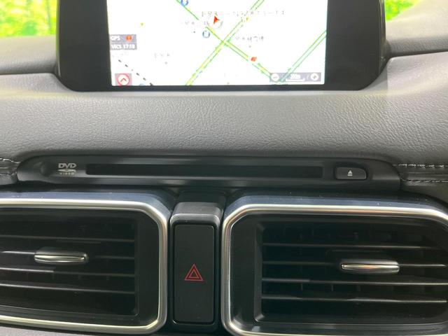 CX-5 XD プロアクティブ BOSE 360度ビュー マツダコネクトナビ 衝突被害軽減 レーダークルーズ シートヒーター 電動リアゲート ステアリングヒーター ヘッドアップディスプレイ LEDヘッド アイストップ(43枚目)