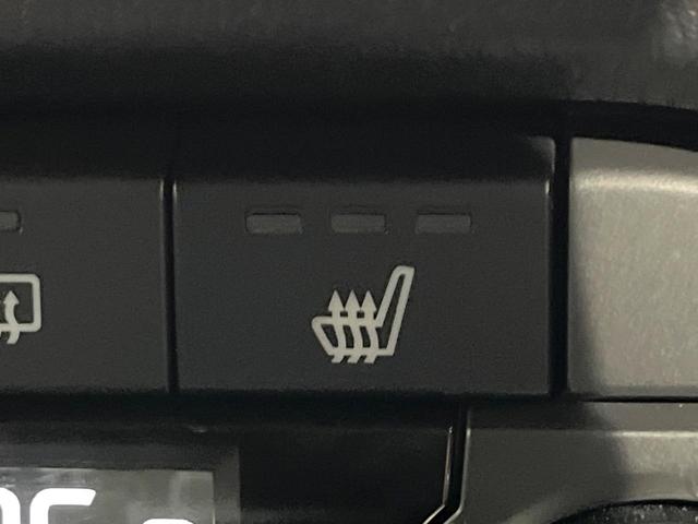 CX-5 XD プロアクティブ BOSE 360度ビュー マツダコネクトナビ 衝突被害軽減 レーダークルーズ シートヒーター 電動リアゲート ステアリングヒーター ヘッドアップディスプレイ LEDヘッド アイストップ(44枚目)