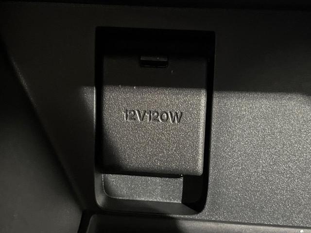 CX-5 XD プロアクティブ BOSE 360度ビュー マツダコネクトナビ 衝突被害軽減 レーダークルーズ シートヒーター 電動リアゲート ステアリングヒーター ヘッドアップディスプレイ LEDヘッド アイストップ(46枚目)