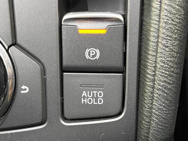 CX-5 XD プロアクティブ BOSE 360度ビュー マツダコネクトナビ 衝突被害軽減 レーダークルーズ シートヒーター 電動リアゲート ステアリングヒーター ヘッドアップディスプレイ LEDヘッド アイストップ(49枚目)