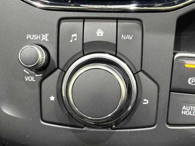 CX-5 XD プロアクティブ BOSE 360度ビュー マツダコネクトナビ 衝突被害軽減 レーダークルーズ シートヒーター 電動リアゲート ステアリングヒーター ヘッドアップディスプレイ LEDヘッド アイストップ(50枚目)