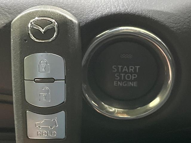 CX-5 XD プロアクティブ BOSE 360度ビュー マツダコネクトナビ 衝突被害軽減 レーダークルーズ シートヒーター 電動リアゲート ステアリングヒーター ヘッドアップディスプレイ LEDヘッド アイストップ(52枚目)