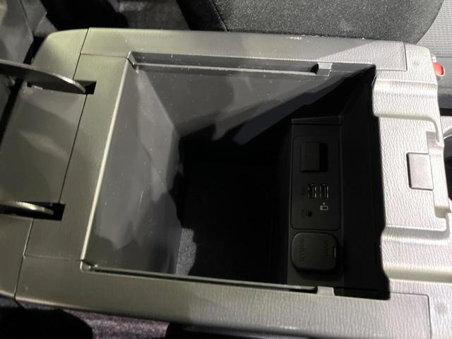 CX-5 XD プロアクティブ BOSE 360度ビュー マツダコネクトナビ 衝突被害軽減 レーダークルーズ シートヒーター 電動リアゲート ステアリングヒーター ヘッドアップディスプレイ LEDヘッド アイストップ(54枚目)