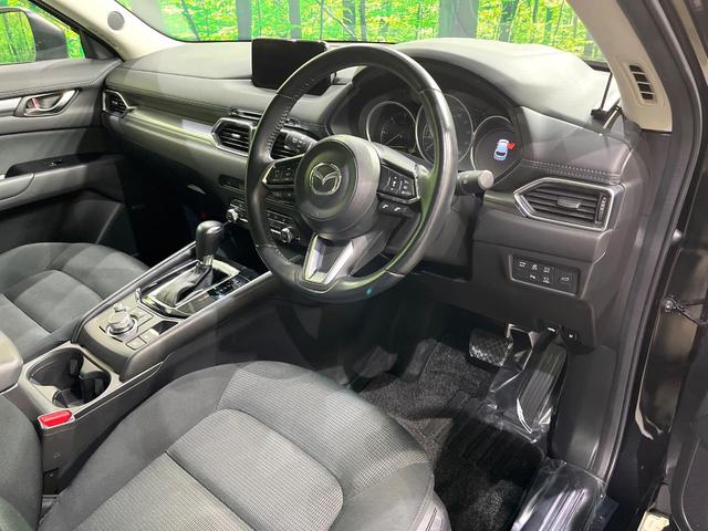 CX-5 XD プロアクティブ BOSE 360度ビュー マツダコネクトナビ 衝突被害軽減 レーダークルーズ シートヒーター 電動リアゲート ステアリングヒーター ヘッドアップディスプレイ LEDヘッド アイストップ(55枚目)