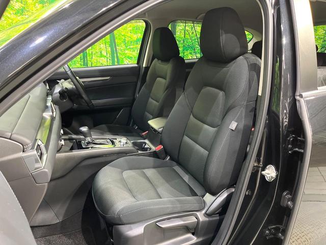 CX-5 XD プロアクティブ BOSE 360度ビュー マツダコネクトナビ 衝突被害軽減 レーダークルーズ シートヒーター 電動リアゲート ステアリングヒーター ヘッドアップディスプレイ LEDヘッド アイストップ(65枚目)