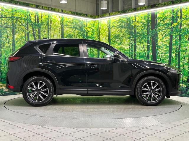 CX-5 XD プロアクティブ BOSE 360度ビュー マツダコネクトナビ 衝突被害軽減 レーダークルーズ シートヒーター 電動リアゲート ステアリングヒーター ヘッドアップディスプレイ LEDヘッド アイストップ(71枚目)