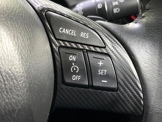 ＣＸ－３ ＸＤ　ツーリング　ＢＯＳＥサウンド　マツダコネクトナビ　バックカメラ　ブラインドスポット　衝突被害軽減　クルーズコントロール　コーナーセンサー　シートヒーター　スマートキー　ＬＥＤヘッド　オートライト　ＥＴＣ（9枚目）