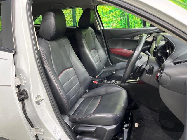 ＣＸ－３ ＸＤ　ツーリング　ＢＯＳＥサウンド　マツダコネクトナビ　バックカメラ　ブラインドスポット　衝突被害軽減　クルーズコントロール　コーナーセンサー　シートヒーター　スマートキー　ＬＥＤヘッド　オートライト　ＥＴＣ（10枚目）
