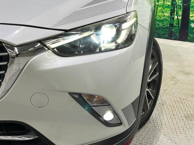 ＣＸ－３ ＸＤ　ツーリング　ＢＯＳＥサウンド　マツダコネクトナビ　バックカメラ　ブラインドスポット　衝突被害軽減　クルーズコントロール　コーナーセンサー　シートヒーター　スマートキー　ＬＥＤヘッド　オートライト　ＥＴＣ（13枚目）