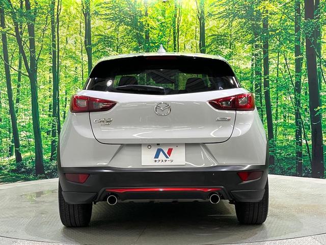 ＣＸ－３ ＸＤ　ツーリング　ＢＯＳＥサウンド　マツダコネクトナビ　バックカメラ　ブラインドスポット　衝突被害軽減　クルーズコントロール　コーナーセンサー　シートヒーター　スマートキー　ＬＥＤヘッド　オートライト　ＥＴＣ（16枚目）