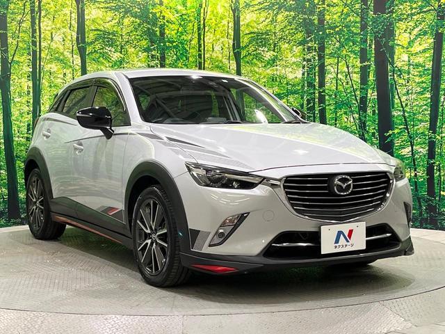 ＣＸ－３ ＸＤ　ツーリング　ＢＯＳＥサウンド　マツダコネクトナビ　バックカメラ　ブラインドスポット　衝突被害軽減　クルーズコントロール　コーナーセンサー　シートヒーター　スマートキー　ＬＥＤヘッド　オートライト　ＥＴＣ（17枚目）