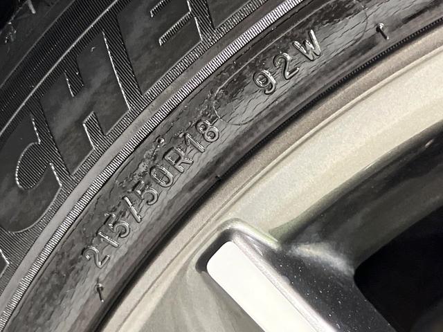 ＣＸ－３ ＸＤ　ツーリング　ＢＯＳＥサウンド　マツダコネクトナビ　バックカメラ　ブラインドスポット　衝突被害軽減　クルーズコントロール　コーナーセンサー　シートヒーター　スマートキー　ＬＥＤヘッド　オートライト　ＥＴＣ（26枚目）