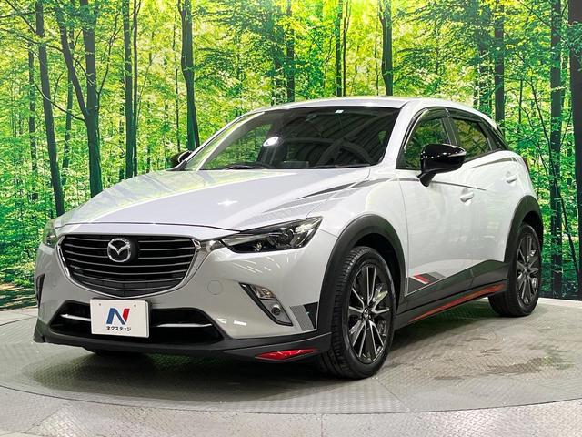 ＣＸ－３ ＸＤ　ツーリング　ＢＯＳＥサウンド　マツダコネクトナビ　バックカメラ　ブラインドスポット　衝突被害軽減　クルーズコントロール　コーナーセンサー　シートヒーター　スマートキー　ＬＥＤヘッド　オートライト　ＥＴＣ（28枚目）