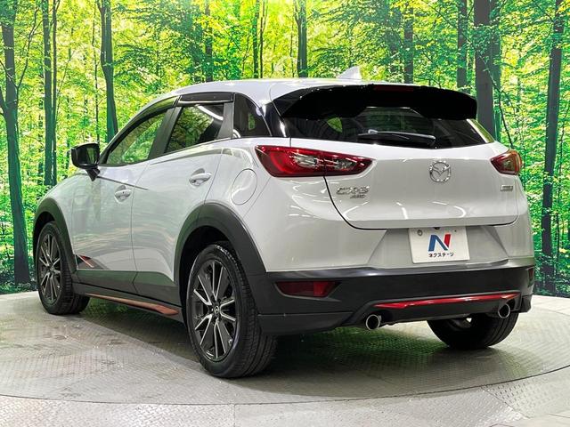 ＣＸ－３ ＸＤ　ツーリング　ＢＯＳＥサウンド　マツダコネクトナビ　バックカメラ　ブラインドスポット　衝突被害軽減　クルーズコントロール　コーナーセンサー　シートヒーター　スマートキー　ＬＥＤヘッド　オートライト　ＥＴＣ（30枚目）