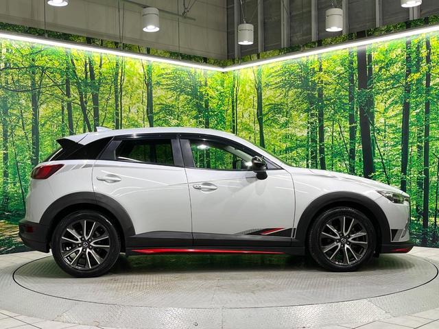 ＣＸ－３ ＸＤ　ツーリング　ＢＯＳＥサウンド　マツダコネクトナビ　バックカメラ　ブラインドスポット　衝突被害軽減　クルーズコントロール　コーナーセンサー　シートヒーター　スマートキー　ＬＥＤヘッド　オートライト　ＥＴＣ（31枚目）