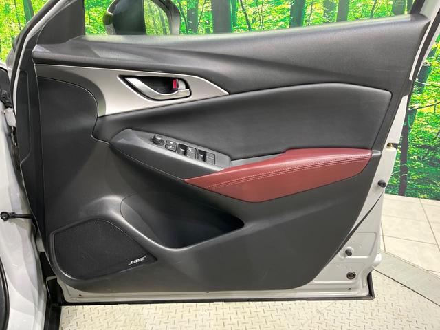 ＣＸ－３ ＸＤ　ツーリング　ＢＯＳＥサウンド　マツダコネクトナビ　バックカメラ　ブラインドスポット　衝突被害軽減　クルーズコントロール　コーナーセンサー　シートヒーター　スマートキー　ＬＥＤヘッド　オートライト　ＥＴＣ（33枚目）