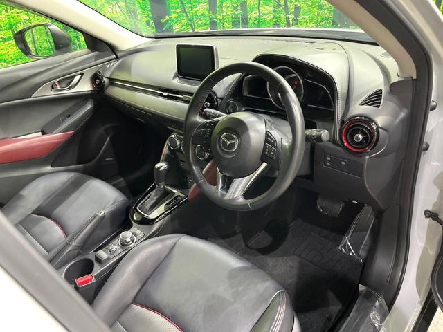 ＣＸ－３ ＸＤ　ツーリング　ＢＯＳＥサウンド　マツダコネクトナビ　バックカメラ　ブラインドスポット　衝突被害軽減　クルーズコントロール　コーナーセンサー　シートヒーター　スマートキー　ＬＥＤヘッド　オートライト　ＥＴＣ（35枚目）