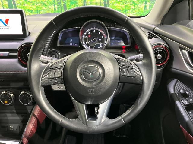 ＣＸ－３ ＸＤ　ツーリング　ＢＯＳＥサウンド　マツダコネクトナビ　バックカメラ　ブラインドスポット　衝突被害軽減　クルーズコントロール　コーナーセンサー　シートヒーター　スマートキー　ＬＥＤヘッド　オートライト　ＥＴＣ（36枚目）