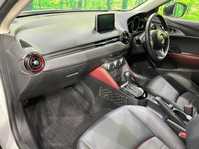 ＣＸ－３ ＸＤ　ツーリング　ＢＯＳＥサウンド　マツダコネクトナビ　バックカメラ　ブラインドスポット　衝突被害軽減　クルーズコントロール　コーナーセンサー　シートヒーター　スマートキー　ＬＥＤヘッド　オートライト　ＥＴＣ（37枚目）
