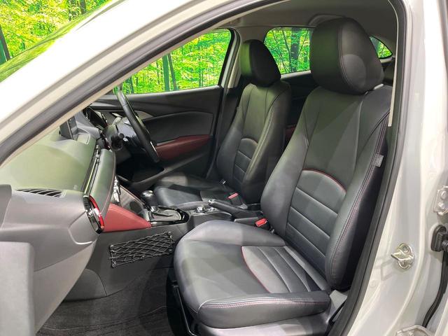 ＣＸ－３ ＸＤ　ツーリング　ＢＯＳＥサウンド　マツダコネクトナビ　バックカメラ　ブラインドスポット　衝突被害軽減　クルーズコントロール　コーナーセンサー　シートヒーター　スマートキー　ＬＥＤヘッド　オートライト　ＥＴＣ（38枚目）