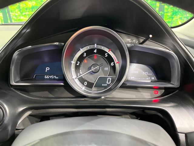 ＣＸ－３ ＸＤ　ツーリング　ＢＯＳＥサウンド　マツダコネクトナビ　バックカメラ　ブラインドスポット　衝突被害軽減　クルーズコントロール　コーナーセンサー　シートヒーター　スマートキー　ＬＥＤヘッド　オートライト　ＥＴＣ（47枚目）