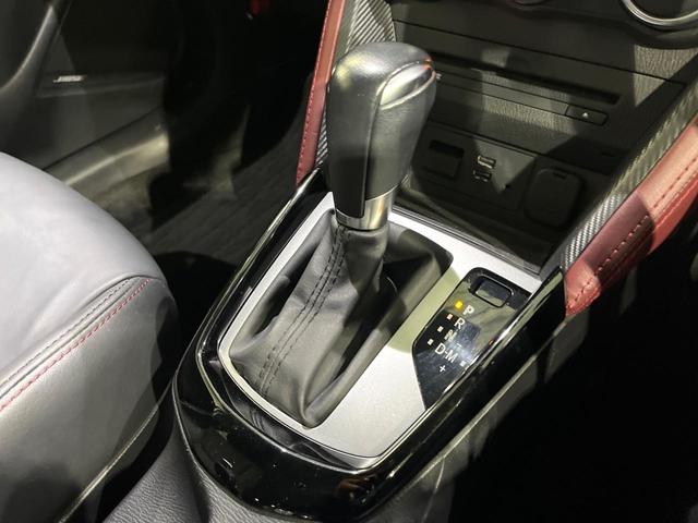 ＣＸ－３ ＸＤ　ツーリング　ＢＯＳＥサウンド　マツダコネクトナビ　バックカメラ　ブラインドスポット　衝突被害軽減　クルーズコントロール　コーナーセンサー　シートヒーター　スマートキー　ＬＥＤヘッド　オートライト　ＥＴＣ（50枚目）