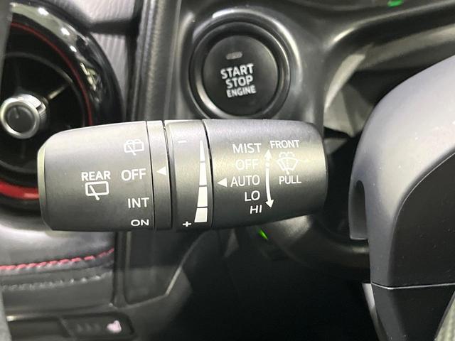 ＣＸ－３ ＸＤ　ツーリング　ＢＯＳＥサウンド　マツダコネクトナビ　バックカメラ　ブラインドスポット　衝突被害軽減　クルーズコントロール　コーナーセンサー　シートヒーター　スマートキー　ＬＥＤヘッド　オートライト　ＥＴＣ（52枚目）