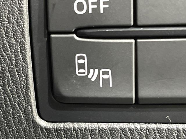 ＣＸ－３ ＸＤ　ツーリング　ＢＯＳＥサウンド　マツダコネクトナビ　バックカメラ　ブラインドスポット　衝突被害軽減　クルーズコントロール　コーナーセンサー　シートヒーター　スマートキー　ＬＥＤヘッド　オートライト　ＥＴＣ（58枚目）