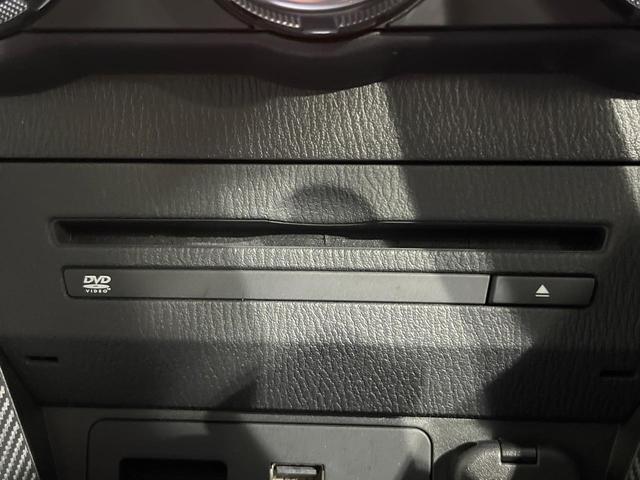 ＣＸ－３ ＸＤ　ツーリング　ＢＯＳＥサウンド　マツダコネクトナビ　バックカメラ　ブラインドスポット　衝突被害軽減　クルーズコントロール　コーナーセンサー　シートヒーター　スマートキー　ＬＥＤヘッド　オートライト　ＥＴＣ（62枚目）